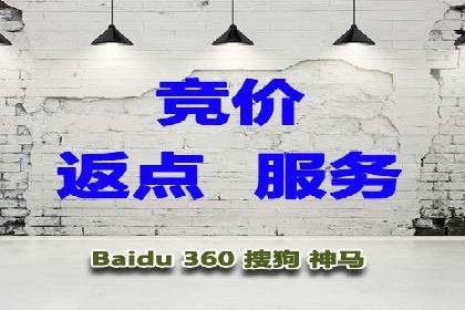 百度推广的预算分配：如何实现最大化的投资回报
